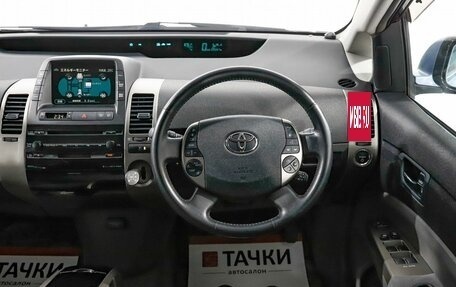 Toyota Prius, 2008 год, 1 147 000 рублей, 8 фотография