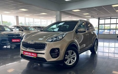 KIA Sportage IV рестайлинг, 2017 год, 2 295 000 рублей, 1 фотография