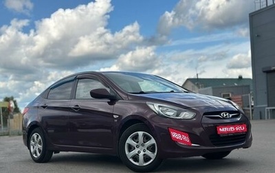 Hyundai Solaris II рестайлинг, 2013 год, 1 070 000 рублей, 1 фотография