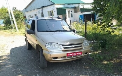 Chevrolet Niva I рестайлинг, 2004 год, 320 000 рублей, 1 фотография