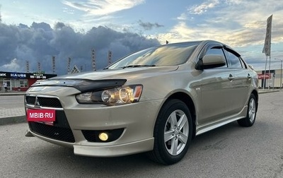 Mitsubishi Lancer IX, 2008 год, 900 000 рублей, 1 фотография