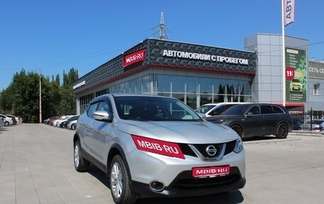 Nissan Qashqai, 2018 год, 1 759 000 рублей, 1 фотография