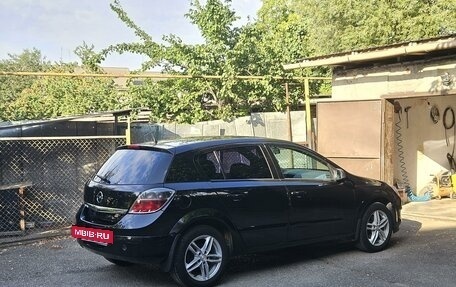 Opel Astra H, 2008 год, 530 000 рублей, 5 фотография