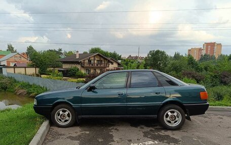 Audi 80, 1991 год, 280 000 рублей, 6 фотография