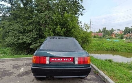 Audi 80, 1991 год, 280 000 рублей, 5 фотография