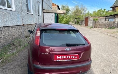 Ford Focus II рестайлинг, 2006 год, 453 000 рублей, 2 фотография