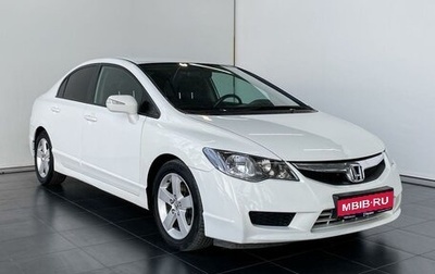 Honda Civic VIII, 2009 год, 875 900 рублей, 1 фотография