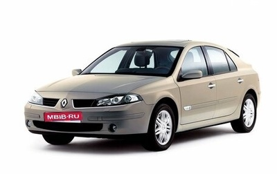 Renault Laguna II, 2006 год, 550 000 рублей, 1 фотография