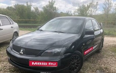 Mitsubishi Lancer IX, 2006 год, 375 000 рублей, 1 фотография