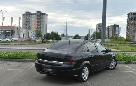 Opel Astra H, 2011 год, 579 800 рублей, 2 фотография