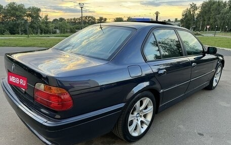 BMW 7 серия, 1996 год, 1 050 000 рублей, 7 фотография