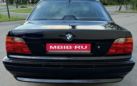 BMW 7 серия, 1996 год, 1 050 000 рублей, 6 фотография