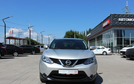 Nissan Qashqai, 2018 год, 1 759 000 рублей, 5 фотография