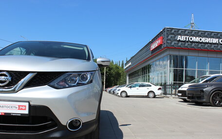 Nissan Qashqai, 2018 год, 1 759 000 рублей, 10 фотография