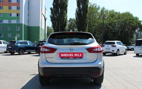 Nissan Qashqai, 2018 год, 1 759 000 рублей, 6 фотография