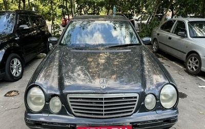 Mercedes-Benz E-Класс, 2000 год, 307 000 рублей, 1 фотография