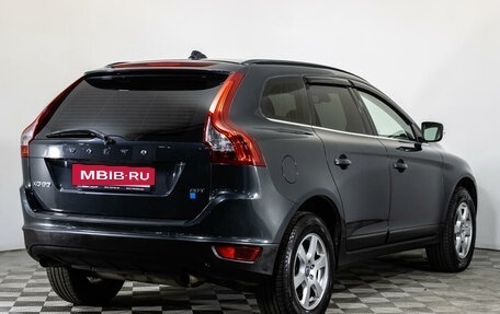 Volvo XC60 II, 2011 год, 1 199 000 рублей, 5 фотография