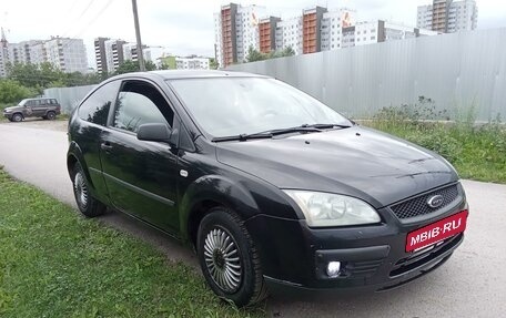 Ford Focus II рестайлинг, 2006 год, 350 000 рублей, 16 фотография