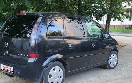 Opel Meriva, 2008 год, 500 000 рублей, 2 фотография