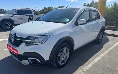 Renault Logan II, 2020 год, 1 190 000 рублей, 1 фотография