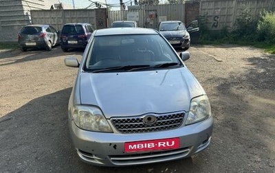 Toyota Corolla, 2002 год, 520 000 рублей, 1 фотография