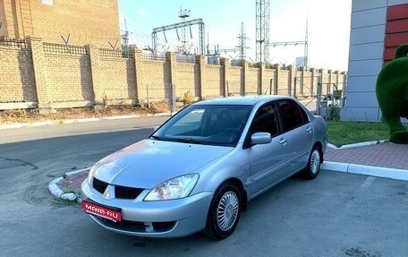 Mitsubishi Lancer IX, 2007 год, 470 000 рублей, 1 фотография