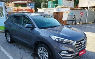 Hyundai Tucson III, 2016 год, 2 300 000 рублей, 1 фотография