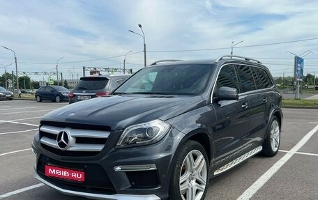 Mercedes-Benz GL-Класс, 2014 год, 2 850 000 рублей, 1 фотография