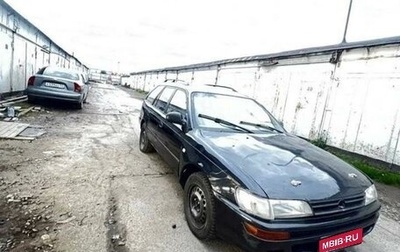 Toyota Corolla, 1992 год, 99 000 рублей, 1 фотография