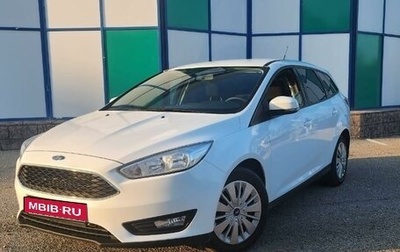 Ford Focus III, 2017 год, 1 400 000 рублей, 1 фотография