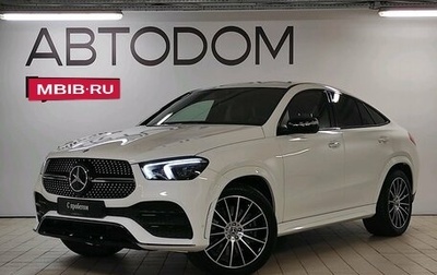 Mercedes-Benz GLE Coupe, 2021 год, 10 300 000 рублей, 1 фотография