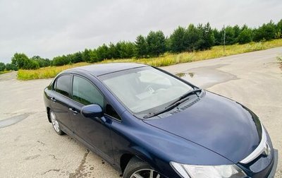 Honda Civic VIII, 2007 год, 580 000 рублей, 1 фотография