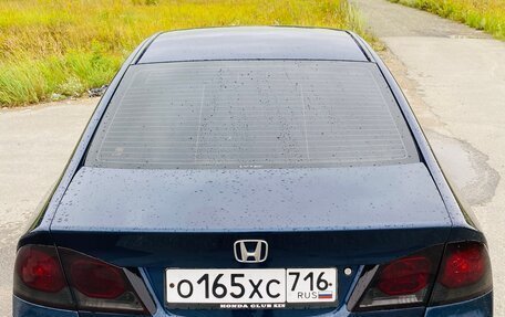 Honda Civic VIII, 2007 год, 580 000 рублей, 6 фотография