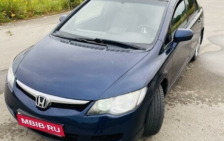 Honda Civic VIII, 2007 год, 580 000 рублей, 10 фотография