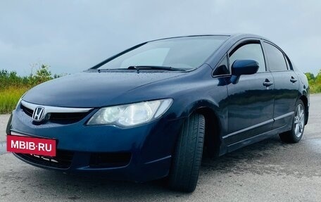 Honda Civic VIII, 2007 год, 580 000 рублей, 9 фотография