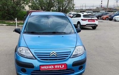 Citroen C3 II, 2007 год, 390 000 рублей, 1 фотография