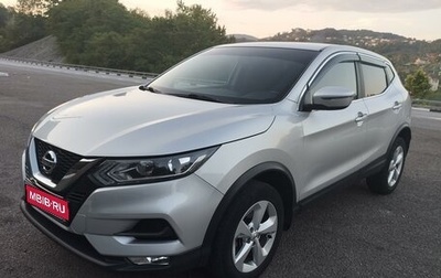 Nissan Qashqai, 2019 год, 2 250 000 рублей, 1 фотография