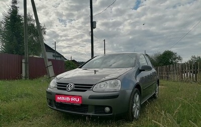 Volkswagen Golf V, 2008 год, 660 000 рублей, 1 фотография