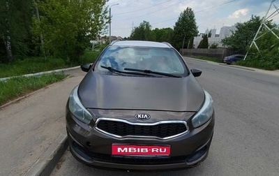 KIA cee'd III, 2015 год, 540 000 рублей, 1 фотография