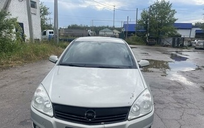 Opel Astra H, 2008 год, 350 000 рублей, 1 фотография