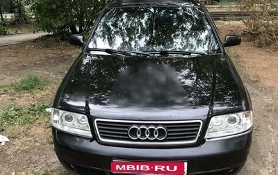 Audi A6, 1998 год, 350 000 рублей, 1 фотография