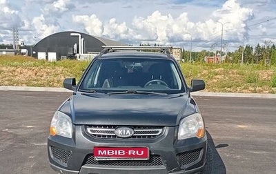 KIA Sportage II, 2010 год, 950 000 рублей, 1 фотография