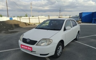 Toyota Corolla, 2003 год, 670 000 рублей, 1 фотография