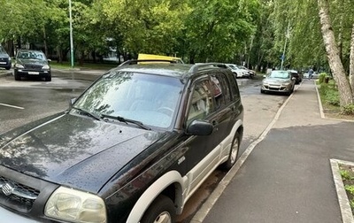 Suzuki Grand Vitara, 2000 год, 350 000 рублей, 1 фотография