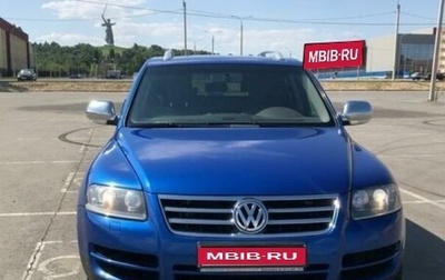 Volkswagen Touareg III, 2006 год, 1 600 000 рублей, 1 фотография