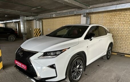 Lexus RX IV рестайлинг, 2017 год, 4 800 000 рублей, 1 фотография