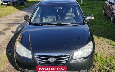 Hyundai Elantra IV, 2010 год, 659 000 рублей, 1 фотография