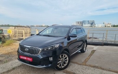 KIA Sorento III Prime рестайлинг, 2017 год, 2 999 999 рублей, 1 фотография