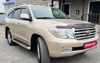 Toyota Land Cruiser 200, 2008 год, 3 350 000 рублей, 1 фотография