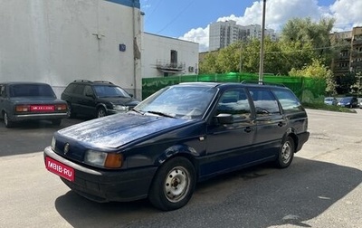 Volkswagen Passat B3, 1991 год, 115 000 рублей, 1 фотография